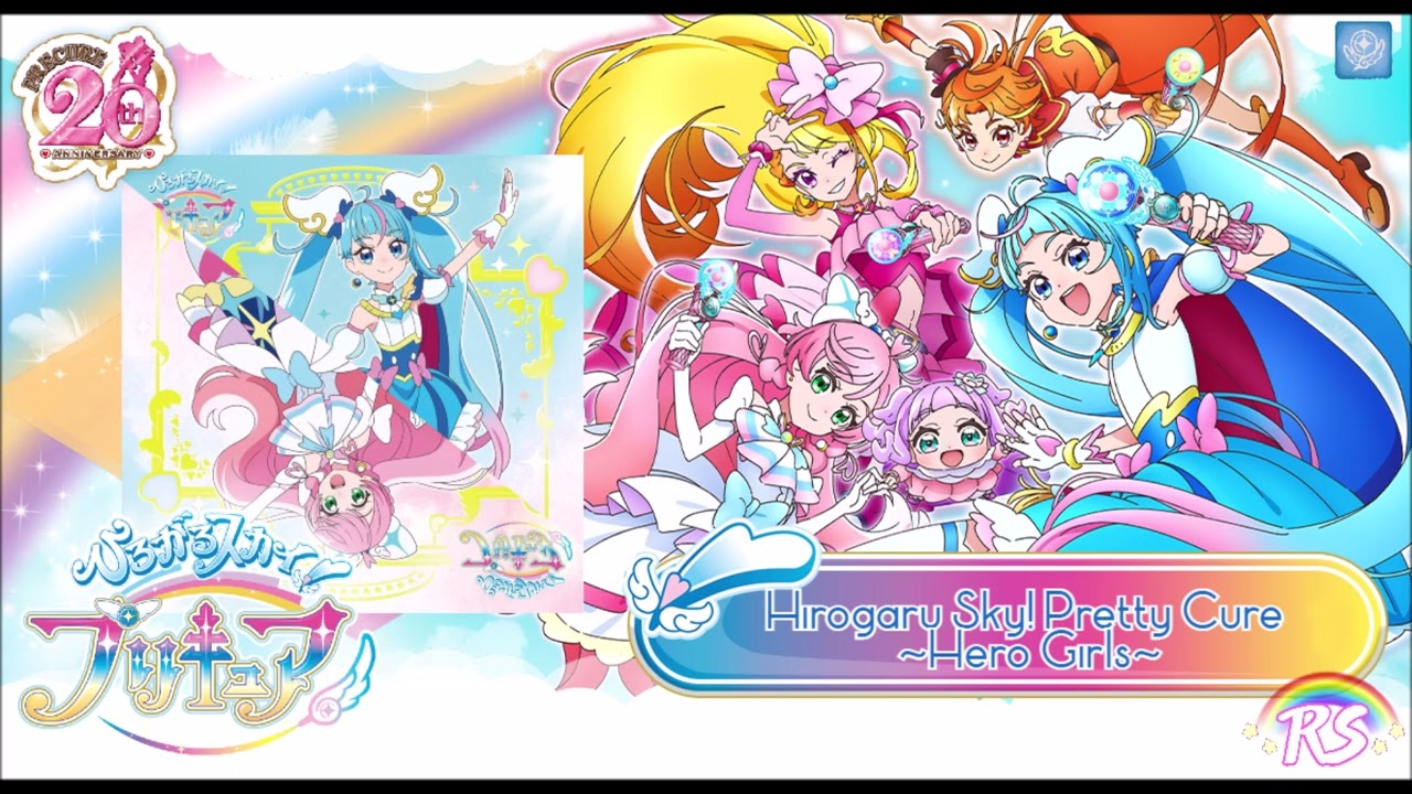 Hirogaru Sky! Precure 